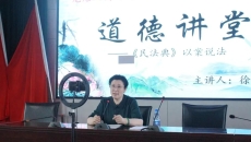 海博论坛·hibet(中国)官方网站