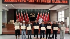 海博论坛·hibet(中国)官方网站