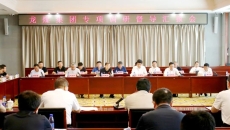 海博论坛·hibet(中国)官方网站