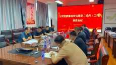 海博论坛·hibet(中国)官方网站