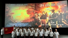 海博论坛·hibet(中国)官方网站