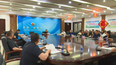 海博论坛·hibet(中国)官方网站