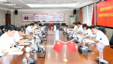 海博论坛·hibet(中国)官方网站