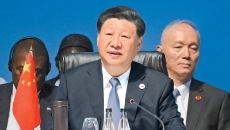 海博论坛·hibet(中国)官方网站