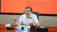 海博论坛·hibet(中国)官方网站