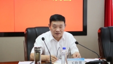 海博论坛·hibet(中国)官方网站