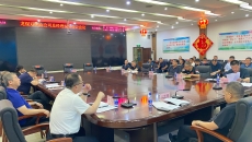 海博论坛·hibet(中国)官方网站