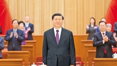 海博论坛·hibet(中国)官方网站