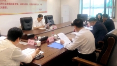 海博论坛·hibet(中国)官方网站