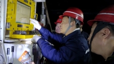 海博论坛·hibet(中国)官方网站