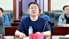海博论坛·hibet(中国)官方网站