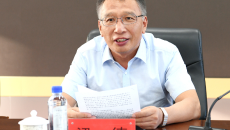 海博论坛·hibet(中国)官方网站