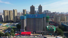 海博论坛·hibet(中国)官方网站