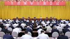 海博论坛·hibet(中国)官方网站