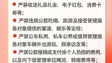 海博论坛·hibet(中国)官方网站