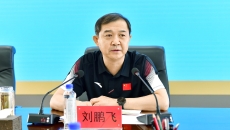 海博论坛·hibet(中国)官方网站