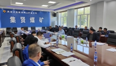 海博论坛·hibet(中国)官方网站