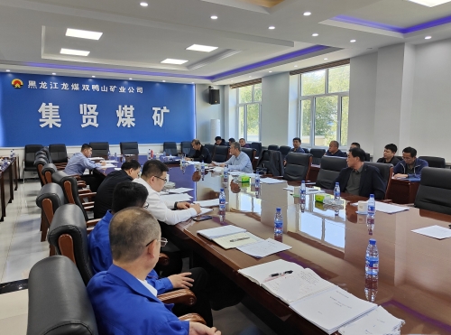 9月14日，，，，，，，公司采掘生产服务组