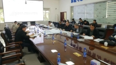 海博论坛·hibet(中国)官方网站