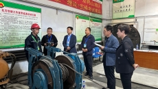 海博论坛·hibet(中国)官方网站