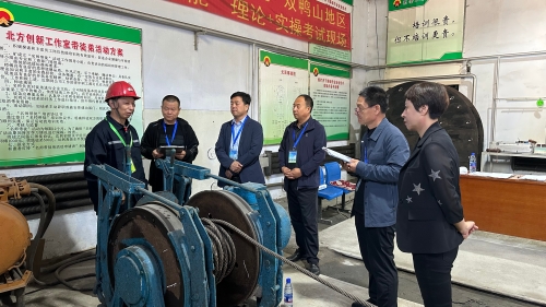 公司人力资源部