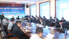 海博论坛·hibet(中国)官方网站