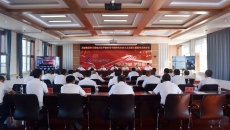 海博论坛·hibet(中国)官方网站
