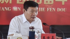 海博论坛·hibet(中国)官方网站