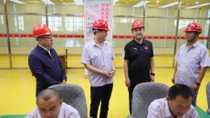 海博论坛·hibet(中国)官方网站