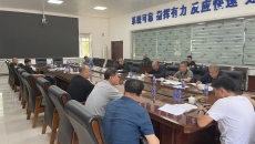 海博论坛·hibet(中国)官方网站