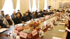 海博论坛·hibet(中国)官方网站