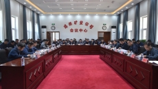 海博论坛·hibet(中国)官方网站