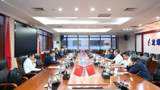 海博论坛·hibet(中国)官方网站