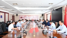 海博论坛·hibet(中国)官方网站