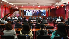 海博论坛·hibet(中国)官方网站
