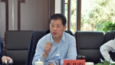 海博论坛·hibet(中国)官方网站