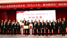 海博论坛·hibet(中国)官方网站