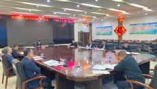 海博论坛·hibet(中国)官方网站