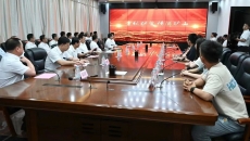 海博论坛·hibet(中国)官方网站