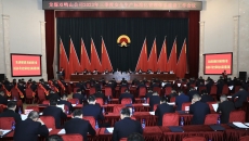 海博论坛·hibet(中国)官方网站