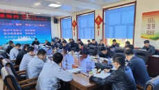 海博论坛·hibet(中国)官方网站