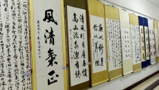 海博论坛·hibet(中国)官方网站