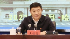 海博论坛·hibet(中国)官方网站