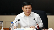 海博论坛·hibet(中国)官方网站