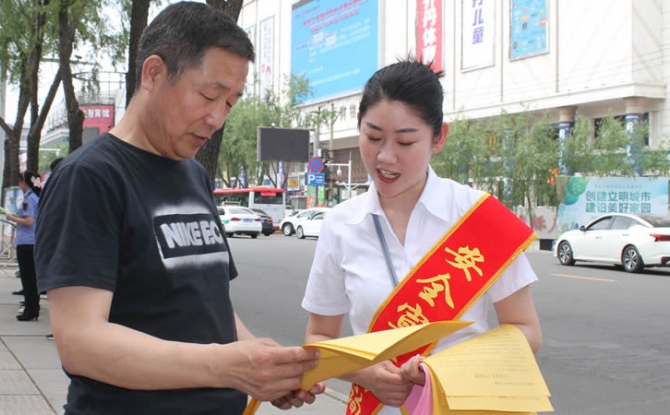 海博论坛·hibet(中国)官方网站