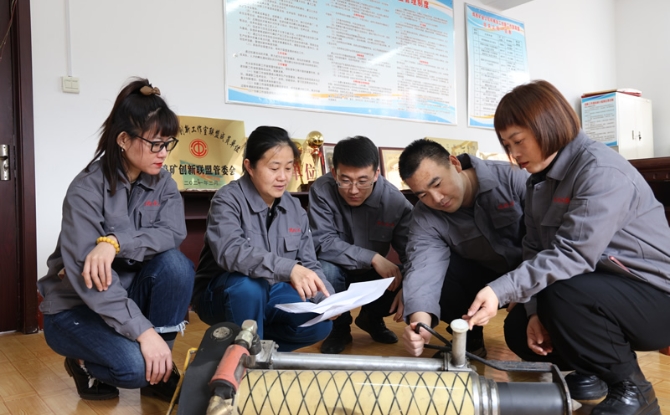 海博论坛·hibet(中国)官方网站