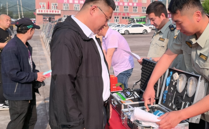 海博论坛·hibet(中国)官方网站