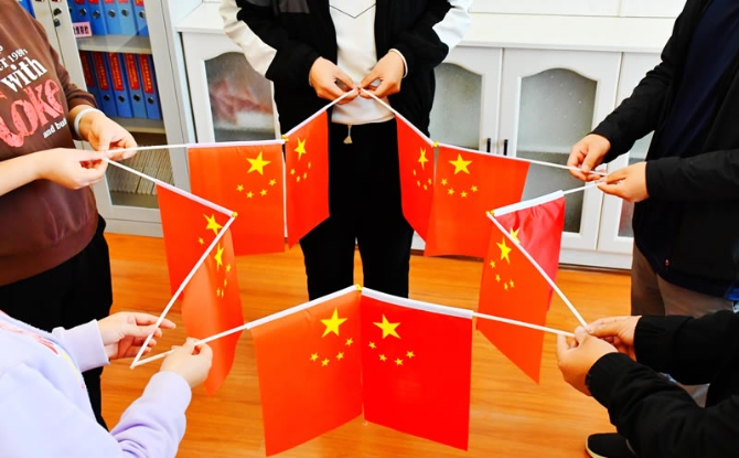 海博论坛·hibet(中国)官方网站