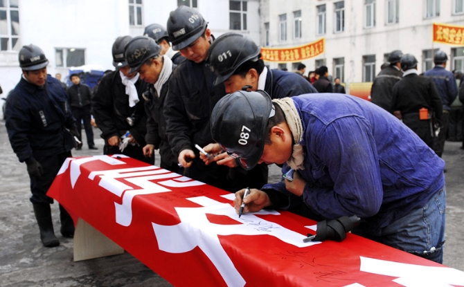 海博论坛·hibet(中国)官方网站
