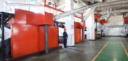 海博论坛·hibet(中国)官方网站